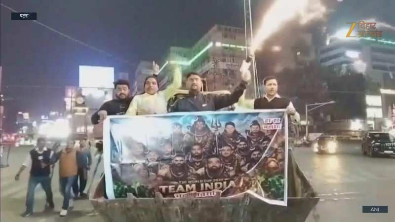 पटना की सड़कों पर गूंजा नारा- 'एक बिहारी पाकिस्तान पर भारी'; ईशान किशन की तूफानी पारी के बाद जश्न में डूबी राजधानी