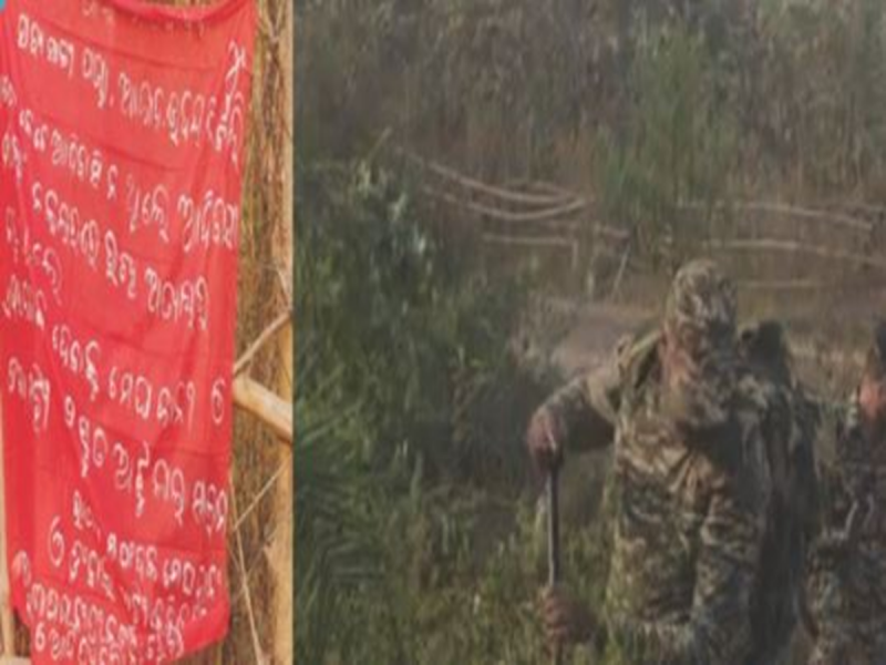 ରାୟଗଡ଼ାରେ ନକଲି ମାଓବାଦୀ ଗ୍ୟାଙ୍ଗର ପର୍ଦ୍ଦାଫାଶ: ୱେବ୍ ସାମ୍ବାଦିକଙ୍କ ସମେତ ୪ ଗିରଫ୍