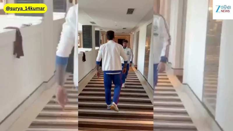 Viral Video: ପାକିସ୍ତାନ ଠୁ ମ୍ୟାଚ୍ ଜିତିବା ପରେ ଏପରି ଭିଡିଓ ଛାଡ଼ିଲେ କ୍ୟାପଟେନ୍ ସୂର୍ଯ୍ୟକୁମାର ଯାଦବ...