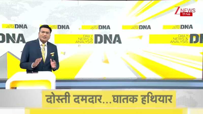 DNA: पाकिस्तान के लिए बुरी खबर, भारत ने 114 राफेल-C का प्रस्ताव सौंपा। India France Rafale Deal
