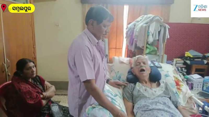 Dr. Raseswari Panigrahi: ଆଉ ନାହିଁନ୍ତି ଡାକ୍ତର ରାସେଶ୍ୱରୀ ପାଣିଗ୍ରାହୀ, ହସ୍ପିଟାଲରୁ ଆସିଲା ତାଙ୍କର ଏହି ହୃଦୟବିଦାରକ ଭିଡିଓ...