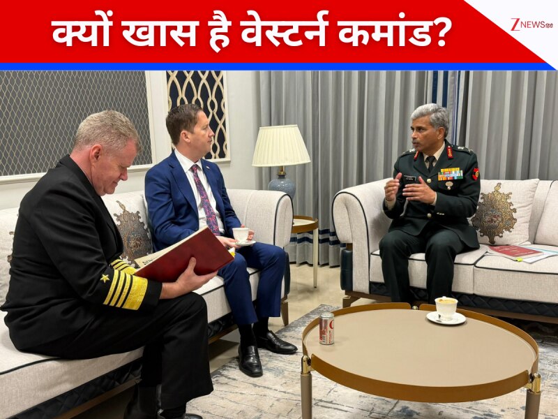 जहां से PAK की हर चाल पर नजर रखती है सेना, वहां अचानक क्यों पहुंचे अमेरिकी राजदूत? जहां से PAK की हर चाल पर नजर रखती है सेना, वहां अचानक क्यों पहुंचे अमेरिकी राजदूत?