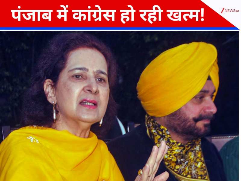 'आप उस कुर्सी के लायक नहीं...' कांग्रेस की पूर्व नेता ने खोली राहुल गांधी की पोल 'आप उस कुर्सी के लायक नहीं...' कांग्रेस की पूर्व नेता ने खोली राहुल गांधी की पोल