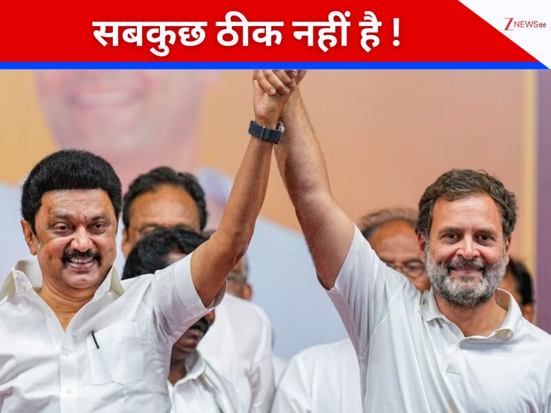 DMK-कांग्रेस में तनातनी, सीट शेयरिंग को लेकर छिड़ी जुबानी जंग,क्यों भड़के TNCC चीफ? DMK-कांग्रेस में तनातनी, सीट शेयरिंग को लेकर छिड़ी जुबानी जंग,क्यों भड़के TNCC चीफ?