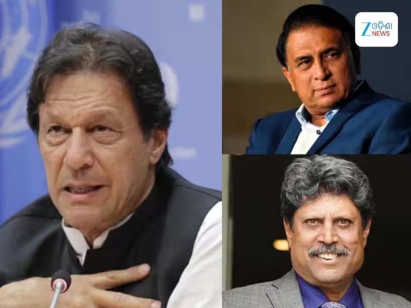 ଭାରତ-ପାକିସ୍ତାନ ମ୍ୟାଚ ପରେ ପାକିସ୍ତାନକୁ ଚିଠି ଲେଖିଲେ ଏହି ଭାରତୀୟ ଖେଳାଳି, କାହିଁକି ପଢନ୍ତୁ