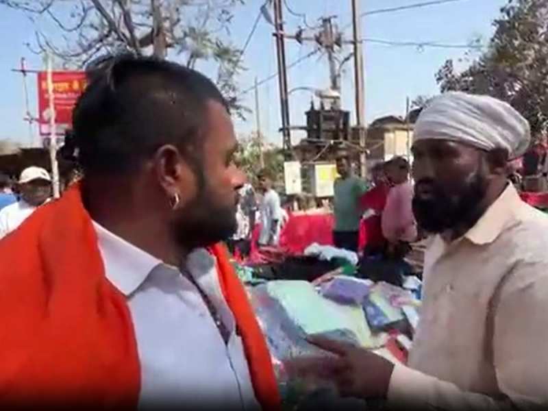Durg: नाम पूछकर एक-एक मुस्लिम दुकानदार को मेले से कर दिया बाहर; देखते रहे पुलिसवाले!