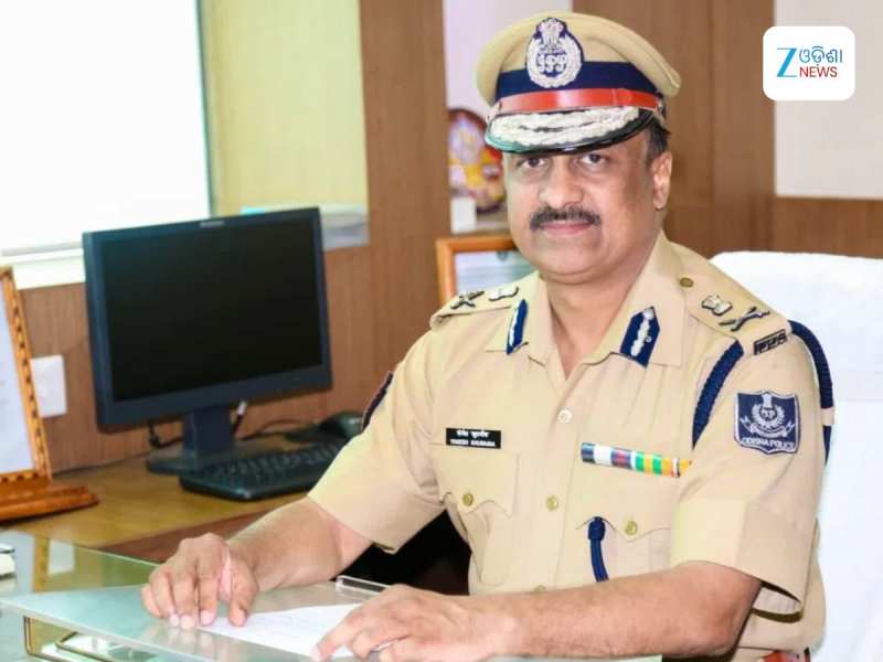 Odisha News: ଜାରି ରହିଛି 'ଅପରେସନ ସାଇବର କବଚ': ଓଡ଼ିଶା ପୋଲିସ