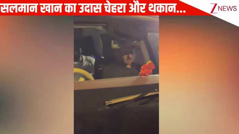 पिता Salim Khan की खैर लेकर हॉस्पिटल से वापस आते नजर आए Salman Khan, चेहरे की उदासी और थकान देख पसीजा फैंस की दिल!