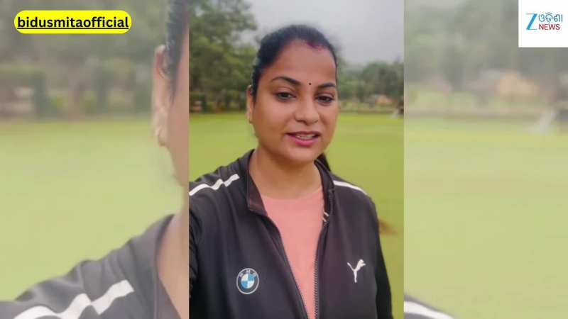 Bidusmita Viral Video: ସୋସିଆଲ ମିଡିଆରେ ଏପରି ଭିଡିଓ ଛାଡ଼ିଲେ ଅଭିନେତ୍ରୀ ବିଦୁସ୍ମିତା ଦାଶ...