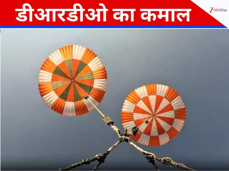 ISRO कामयाबी के और नजदीक, DRDO को मिली नई कामयाबी, गगनयान के पैराशूट का सफल परीक्षण