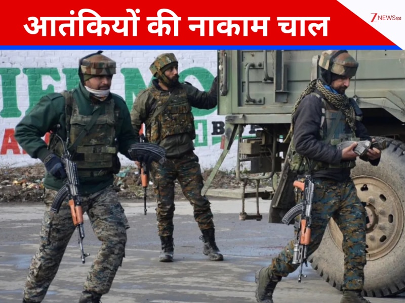 आतंकियों ने बिछाया मौत का सामान, 2 महीने में 6 IED तबाह; कैसे फेल हुआ प्लान? 
