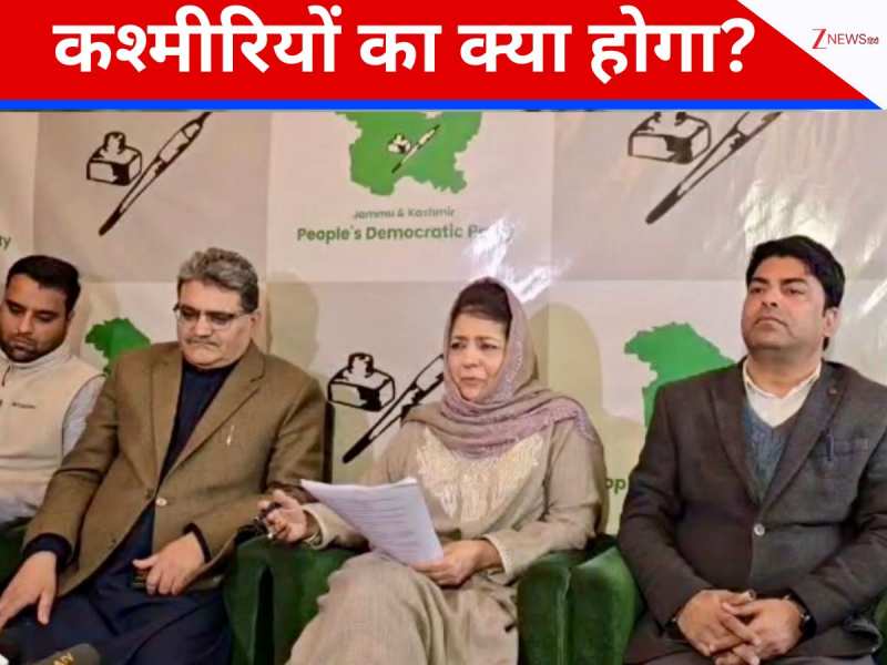 US सेब पर लगे 50% टैरिफ, कश्मीर के किसानों को बचाना है; बोलीं- महबूबा मुफ्ती