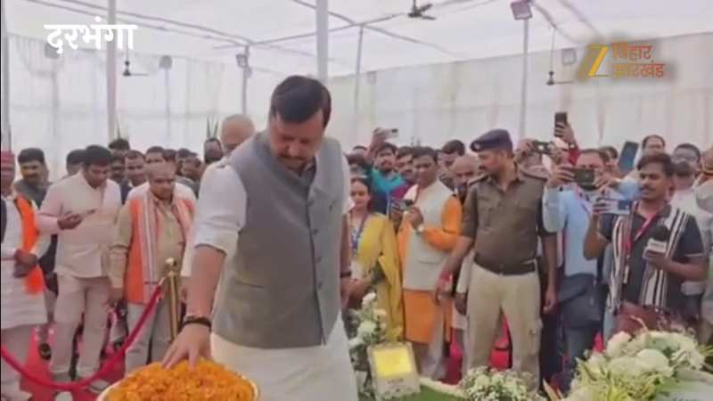 VIDEO: भाजपा प्रदेश अध्यक्ष की माता को नमन करने पहुंचे नितिन नबीन