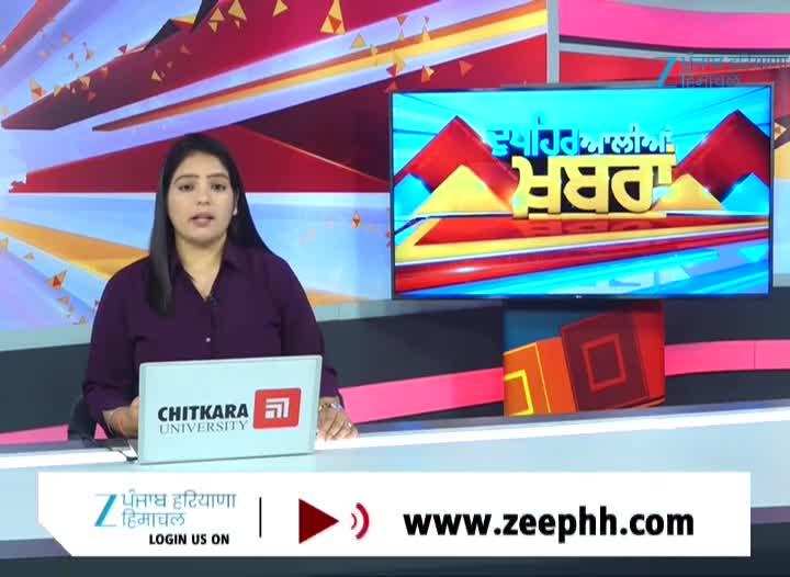 ਬੀਤੇ ਦਿਨ ਚਤਰਾ ਪਲੇਨ ਕ੍ਰੈਸ਼ 'ਚ ਜਾਨ ਗਵਾਉਣ ਵਾਲੇ ਪਾਇਲਟ ਸਵਰਾਜ ਦਾ ਹੋਇਆ ਅੰਤਿਮ ਸੰਸਕਾਰ