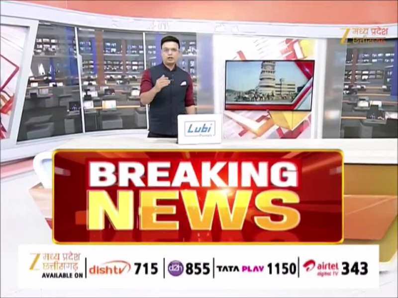 नक्सलवाद की डेडलाइन पर बोले दिग्विजय, आदिवासियों के हक छीने गए, इसलिए पनपा नक्सलवाद