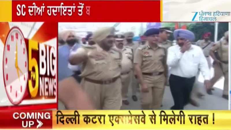 ਯੂਪੀਐਸਸੀ ਨੇ ਪੰਜਾਬ ਵਿੱਚ ਪੱਕੇ ਡੀਜੀਪੀ ਲਈ ਮੰਗਿਆ ਪੈਨਲ 