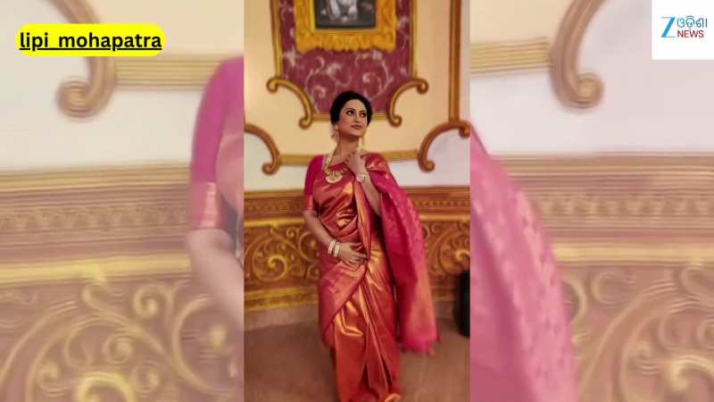 Viral Video: ଭାଇରାଲ ହେଲା ଅଭିନେତ୍ରୀ ଲିପିଙ୍କ ଏହି ଭିଡିଓ...