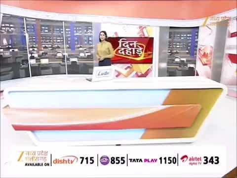 VIDEO: रायपुर में बवाल! तहसील कार्यालय में वकीलों ने किया जमकर हंगामा,वीडियो हुआ वायरल