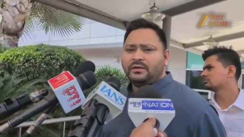 'केजरीवाल को न्याय मिला, हम लोगों को भी न्यायालय पर भरोसा', तेजस्वी यादव ने केंद्र सरकार, CBI की कार्यशैली पर उठाए सवाल