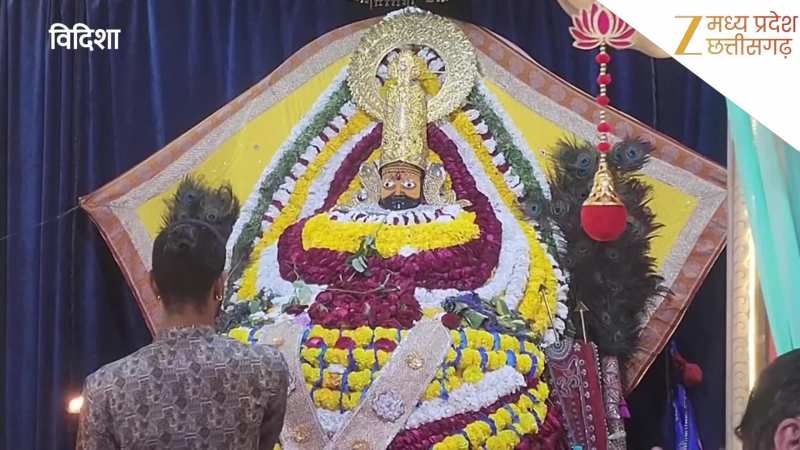 विदिशा के खाटू श्याम मंदिर में आस्था का सैलाब, दर्शन के लिए भारी संख्या में पहुंचे श्रद्धालु