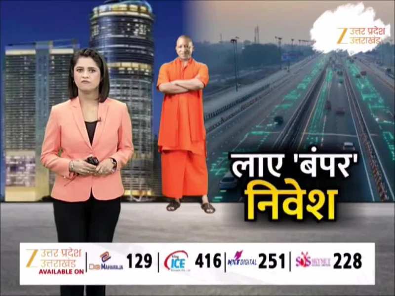 CM योगी लौटे स्वदेश..लाए बंपर निवेश, जापान में ₹90 हजार करोड़ के MoU; देखें सिंगापुर में क्या हुआ खास?