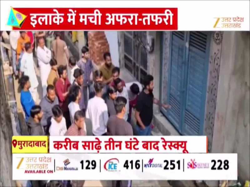 मुरादाबाद के रिहायशी इलाके में मचा हड़कंप, घर के बाथरूम में घुसा तेंदुआ