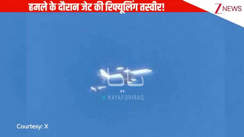 ईरान पर हमले के दौरान सीरिया एयरस्पेस में जेट F-16 की हवा में की गई रिफ्यूलिंग, इंटरनेट पर तस्वीर हुई वायरल