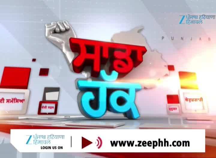 ਸ੍ਰੀ ਮੁਕਤਸਰ ਸਾਹਿਬ ਦੀ ਇਤਿਹਾਸਕ ਧਰੋਹਰ ਮੁਕਤੇ ਮੀਨਾਰ ਬਦਹਾਲੀ ਦਾ ਸ਼ਿਕਾਰ