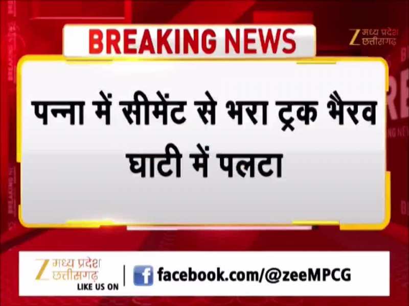 नेशनल हाईवे 39 पर ट्रक में लगी भीषण आग, ड्राइवर और हेल्पर ने कूदकर बचाई जान