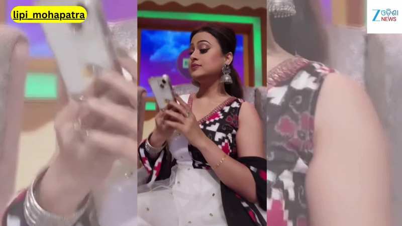 Viral Video: ଭାଇରାଲ ହେଉଛି ଅଭିନେତ୍ରୀ ଲିପିଙ୍କ ଏହି ଭିଡିଓ...