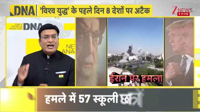  US ने किया ईरानी रक्षामंत्री को मारने का दावा, सिर्फ रणनीतिक चेहरों, शहरों पर हमलें क्यों?