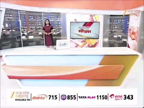 Bhopal Video: डिजिटल अरेस्ट केस में पहली बार मिली सज़ा, महिला को बनाया गया था निशाना