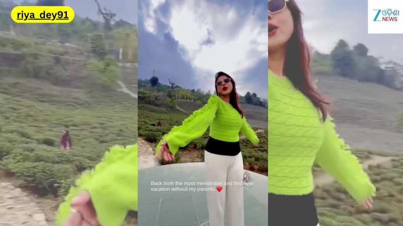 Viral Video: ଅନ୍ତରା ଚକ୍ରବର୍ତ୍ତୀଙ୍କ ସହ ଏପରି ଭିଡିଓ ଛାଡ଼ିଲେ ଅଭିନେତ୍ରୀ ରିୟା ଦେ'....