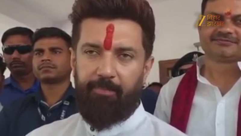 'NDA के 5 के 5 सांसद इस बार जा रहे हैं राज्यसभा', चिराग पासवान का बड़ा दावा