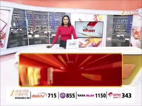 Bhopal: होली से पहले गांजा तस्करों पर पुलिस का शिकंजा, नशे में धुत लोगों को पकड़ा