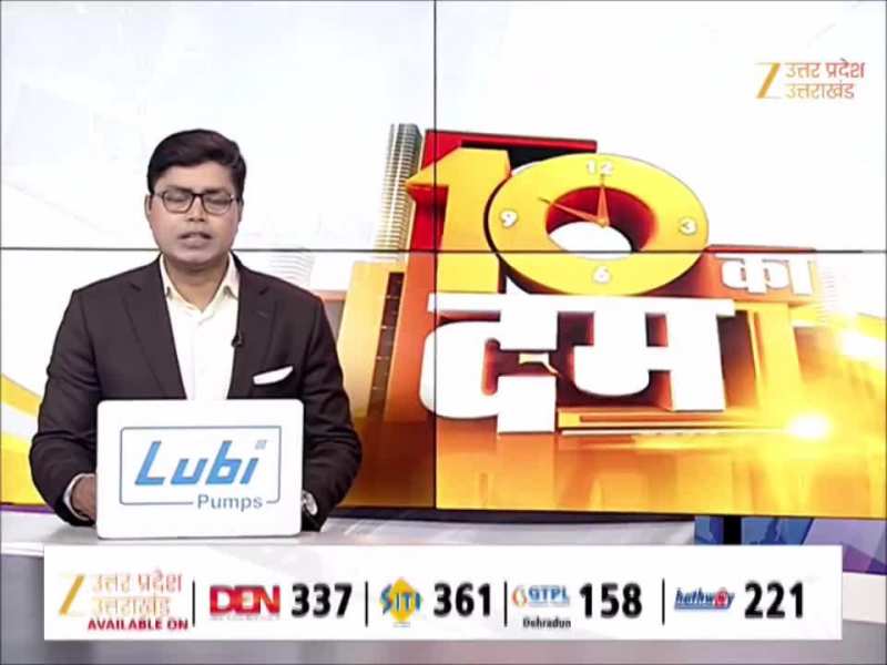 बागपत में चलती बस में लगी आग, हलक में फंसी यात्रियों की सांसें, धुएं का गुबार दूर तक फैला