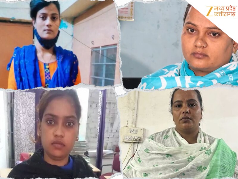 ये हैं छत्तीसगढ़ की 5 सबसे खतरनाक लेडी डॉन, नाम सुनते ही कांप उठती थी दुनिया!