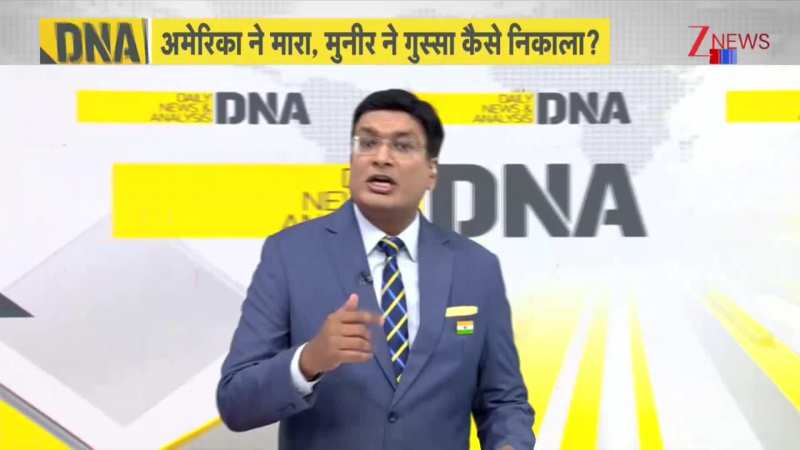 DNA: खामेनेई तक कैसे पहुंचा मोसाद? इजरायल की इस फ़ौज ने मचाई तबाही! | Netanyahu | Khamenei Death