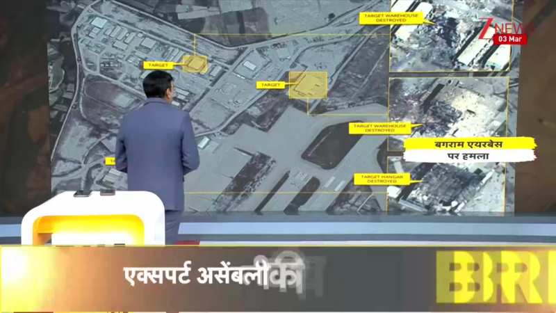 DNA : ट्रंप के पसंदीदा एयरबेस पर मुनीर की नजर? धोखे का जवाब कैसे देंगे ट्रंप?  I Trump I Asim Munir