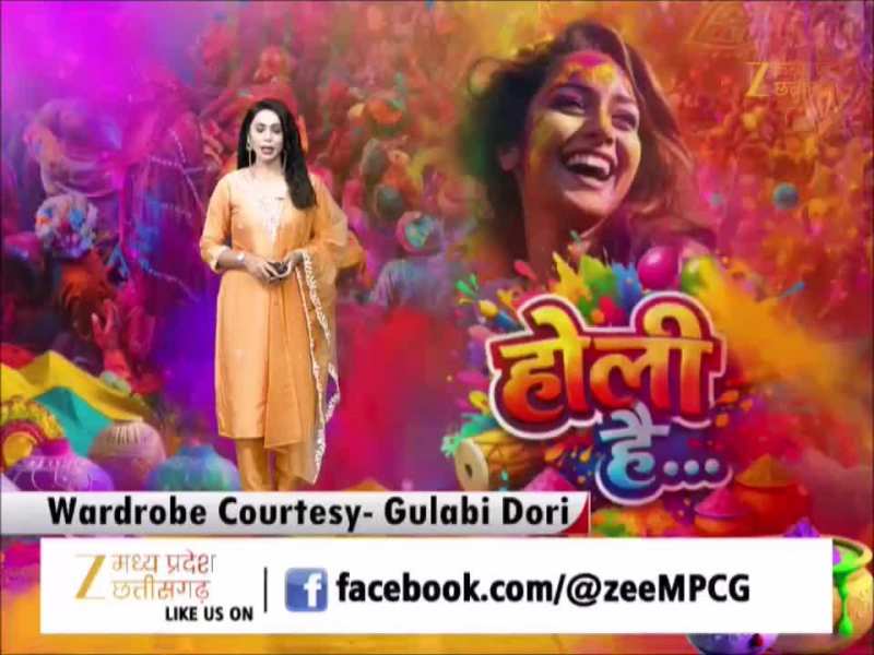 भोपाल में CM मोहन यादव ने जमकर खेली होली, सीएम हाउस में आयोजित हुआ प्रोग्राम