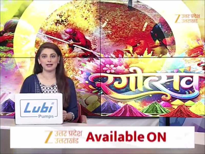 Holi 2026: рдпреВрдкреА рдореЗрдВ рд╣реЛрд▓реА рдХреА рдзреВрдо, рдордереБрд░рд╛-рд╡рд╛рд░рд╛рдгрд╕реА-рдЕрдпреЛрдзреНрдпрд╛ рд╕рдореЗрдд рдкреВрд░реЗ рдкреНрд░рджреЗрд╢ рдореЗрдВ рд░рдВрдЧреЛрдВ рдореЗрдВ рд╣рд░ рдХреЛрдИ рд╕рд░рд╛рдмреЛрд░, рджреЗрдЦреЗрдВ рддрд╛рдЬрд╛ рд╣рд╛рд▓