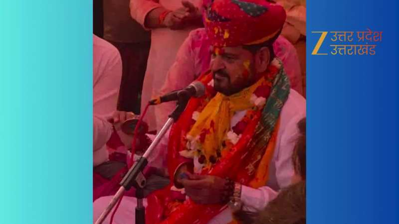 Watch Video: рдмреГрдЬрднреВрд╖рдг рд╕рд┐рдВрд╣ рдХрд╛ рдареЗрдЯ рджреЗрд╣рд╛рддреА рдЕрдВрджрд╛рдЬ! рдЬрдореАрди рдкрд░ рдмреИрда рдЧрд╛рдП рдлрд╛рдЧ, рджреЗрдЦреЗрдВ рдХреИрд╕реЗ рдЦреЗрд▓реА рд╣реЛрд▓реА