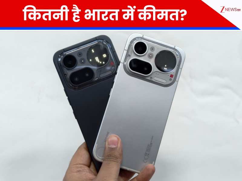 Nothing Phone 4a Series Launched In India: कितनी है कीमत? क्या-क्या फीचर्स मिलते हैं