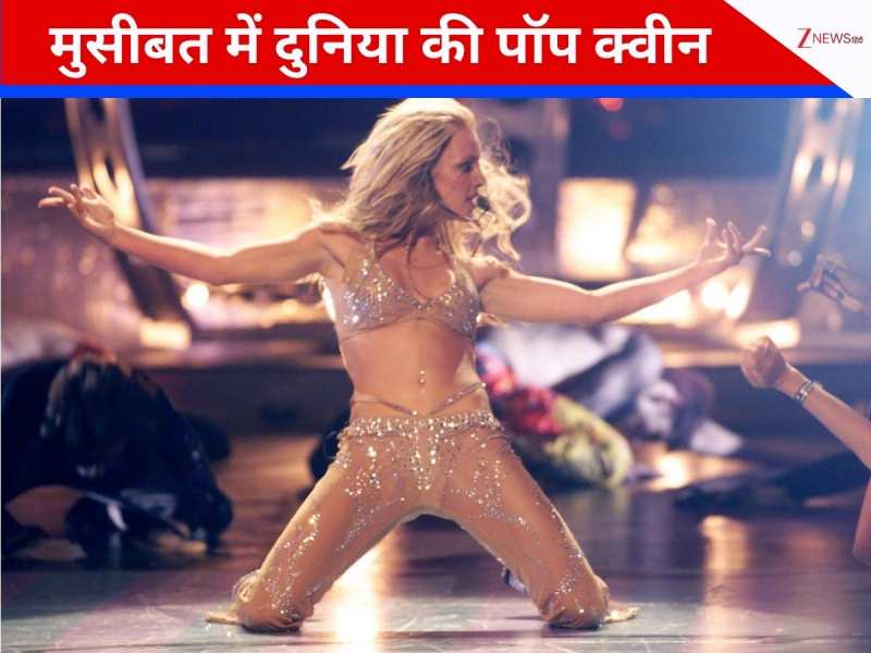 अरेस्ट हुईं 44 साल की ये पॉप स्टार, 4 मई को कोर्ट में पेशी, फैंस में मची हलचल