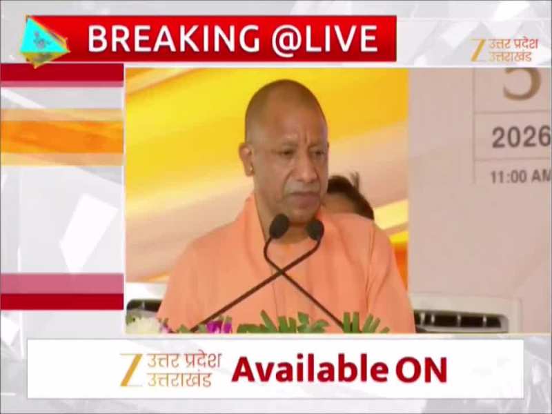 ग्रेटर नोएडा वालों को मिलेगी सुपर स्पेशलिस्ट स्वास्थ्य सुविधा, सीएम योगी ने केडीएसजी अस्पताल का किया शुभारंभ