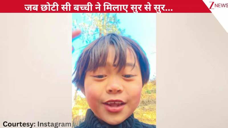 'दिल मेरा सेंटी है'...गाने पर छोटी सी बच्ची ने मिलाए सुर से सुर, मासूमियत देख यूजर्स के चेहरे पर आई मुस्कुराहट, क्यूटेस्ट वीडियो