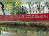 UPSC Result 2025: राजा मोहिद्दीन ने रच दिया इतिहास, मुस्लिम उम्मीदवारों में बने टॉपर