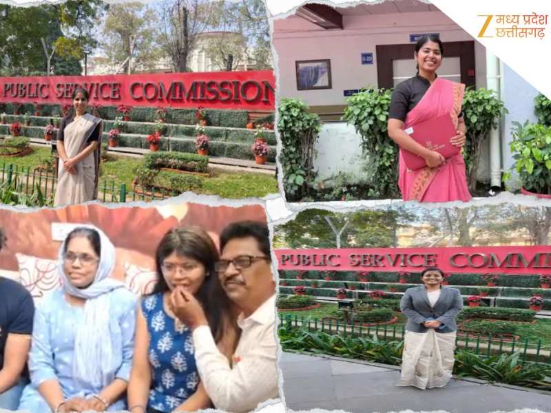 सतना की भूमिका...खंडवा की रूपल, एमपी की बेटियों का UPSC में जलवा, यहां देखें लिस्ट