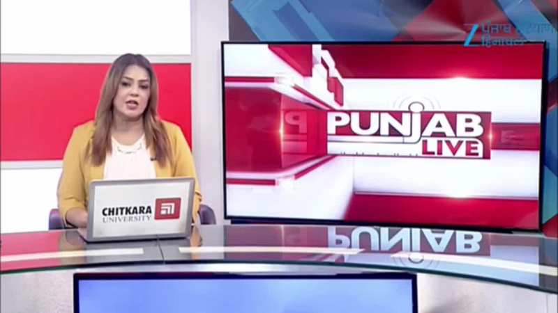 ਮਹਿਲਾ ਮੈਨੇਜਰ ਦੀ ਕੁੱਟਮਾਰ ਕਰਕੇ ਕੀਤਾ ਅਗਵਾ; ਸੀਸੀਟੀਵੀ ਆਈ ਸਾਹਮਣੇ