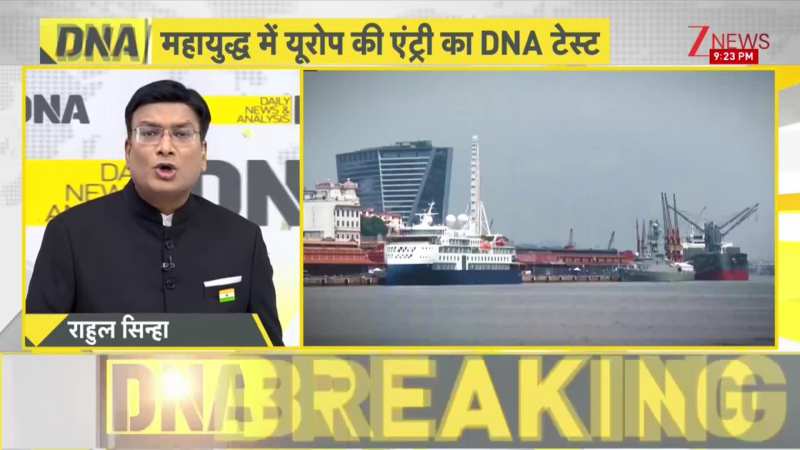 DNA: WAR में लड़ने के लिए जेट भेजेगा ब्रिटेन युद्ध पर NATO ने क्यों मारी पलटी?